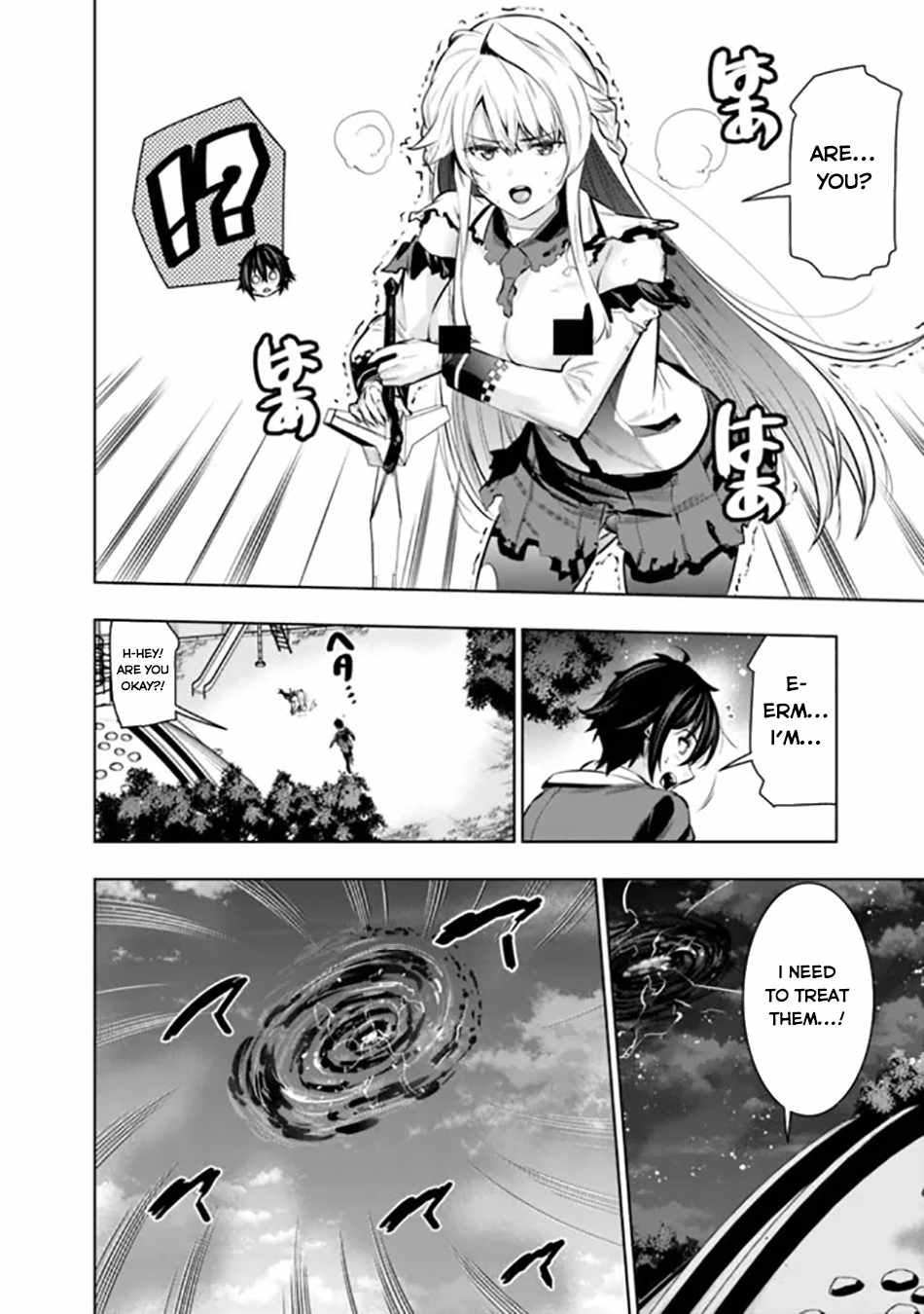 Logout shita no wa VRMMO janaku Honmono no Isekai deshita – Genjitsu ni Modotte mo Status ga Kowareteiru Ken Chapter 3 7